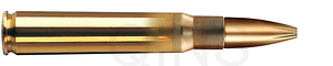 GECO 8x57 JS PLUS 12,0g
